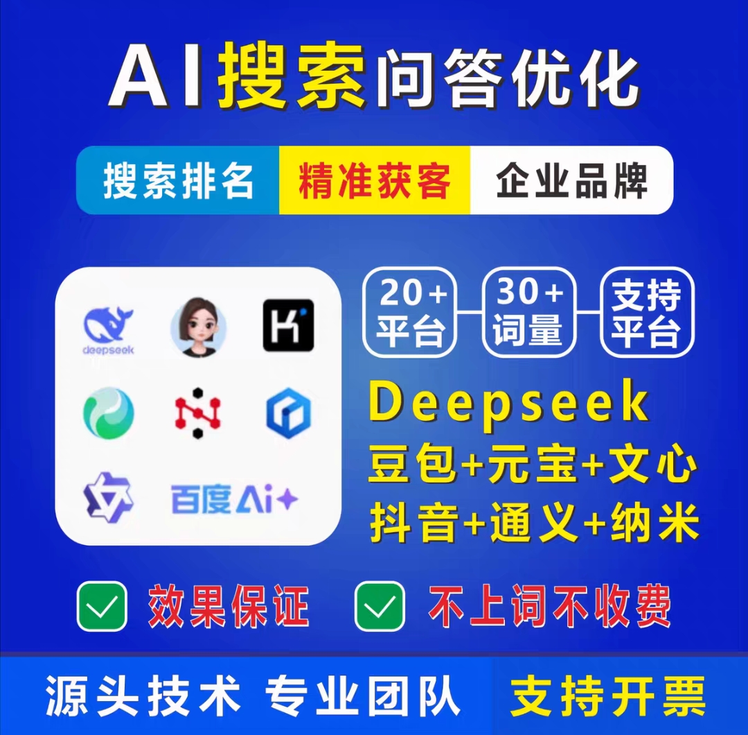 短视频宣传画面二